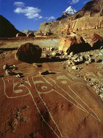 
Prayer carved into bedrock beneath Mount Kailash - My Tibet (Galen Rowell) book
